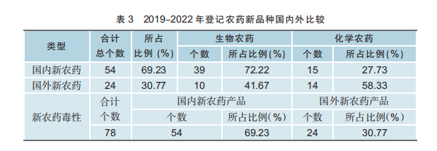 QQ图片20231024164920.png