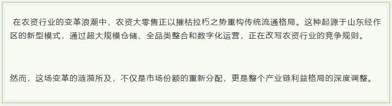 QQ_1751442317895.png