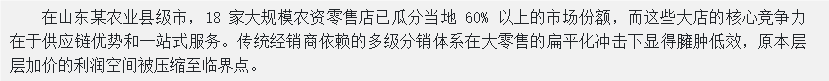 QQ_1751442317895.png