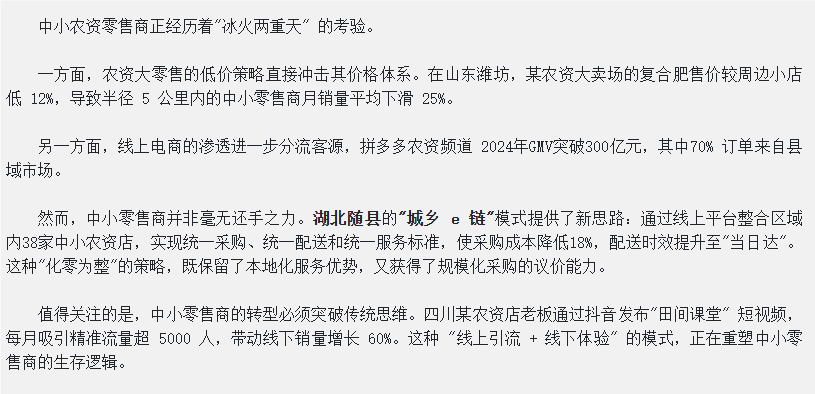 QQ_1751442317895.png