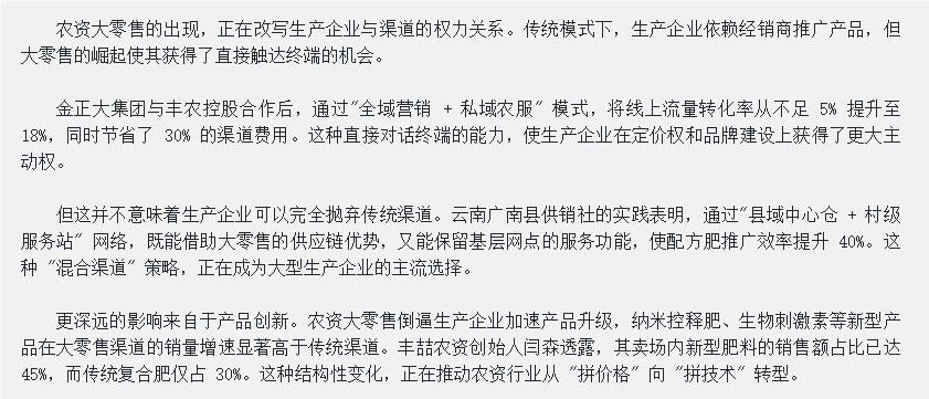 QQ_1751442317895.png