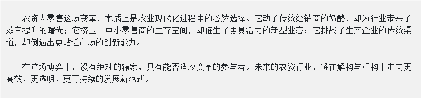 QQ_1751442317895.png