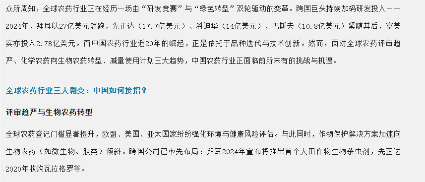 QQ_1751875683997.png